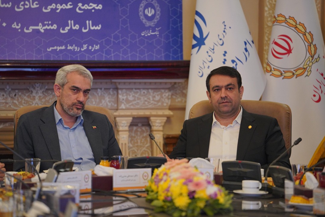 وزیر اقتصاد: بانک ملی ایران، با سابقه ترین و پیشروترین بانک دولتی کشور است وزیر اقتصاد: بانک ملی ایران، با سابقه ترین و پیشروترین بانک دولتی کشور است